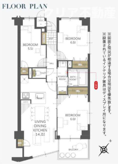 【間取り】 | ベルメゾン末広　2階