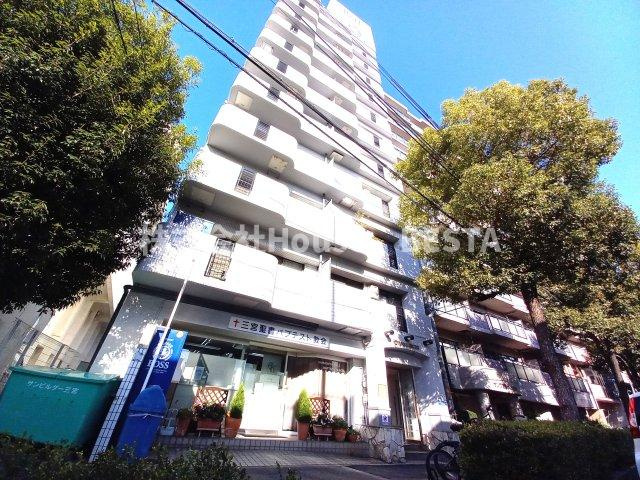 サンビルダー三宮