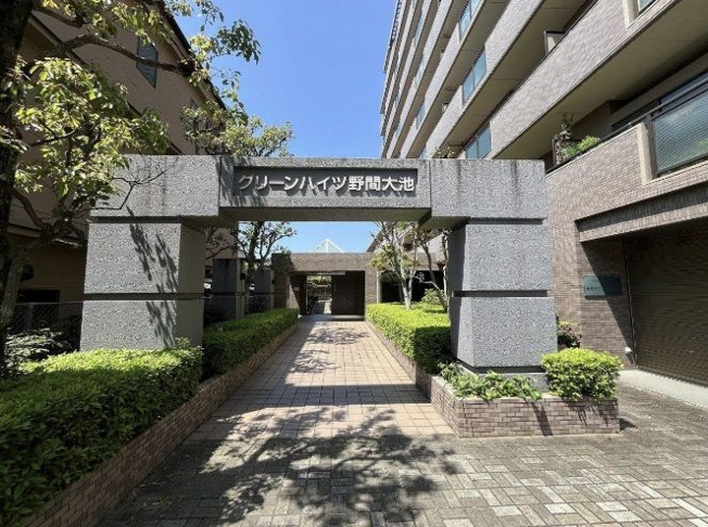 【エントランス】 | グリーンハイツ野間大池