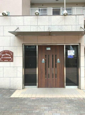 【エントランス】 | グレイスさがみ野