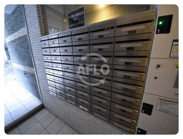 アーバネックス大手前のその他共用部分|アーバネックス大手前　メールボックス
