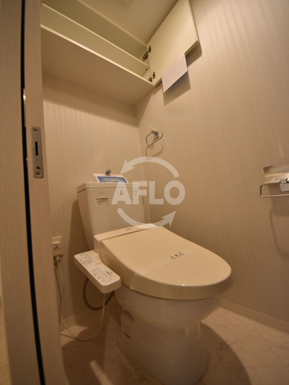 アーバネックス大手前のトイレ|アーバネックス大手前　温水洗浄便座