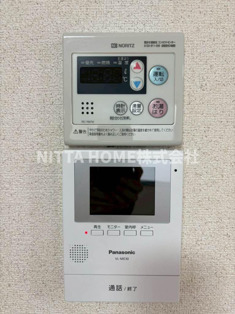 セントラルヴィラⅠ，Ⅱのセキュリティ|TVインターホンあり◎