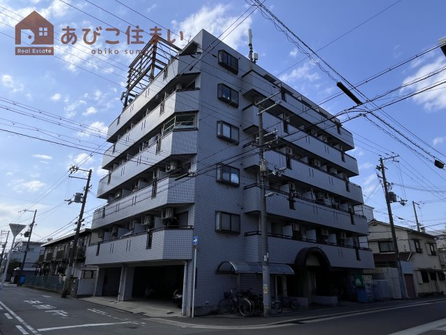 インク・エイト