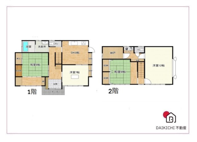 【間取り】 | 熊谷市石原　中古戸建
