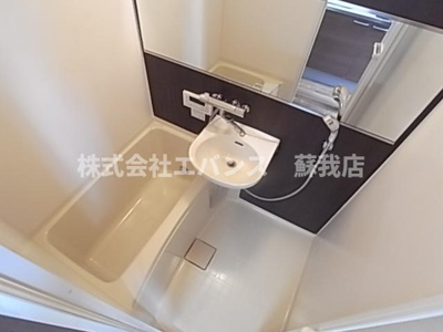 【浴室】 | アドパリ10 | お風呂です