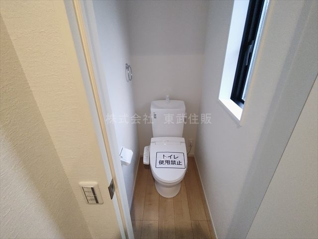 【トイレ】の画像