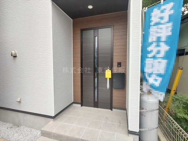 【玄関】の画像