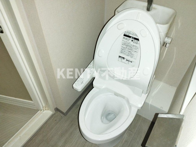 【トイレ】 | アーバネックス旗の台 | トイレです