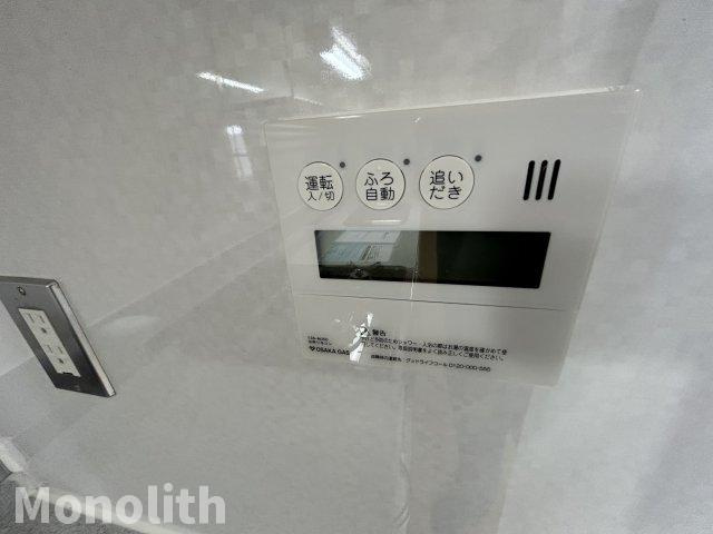 堺市南区城山台２丁の賃貸マンションのその他