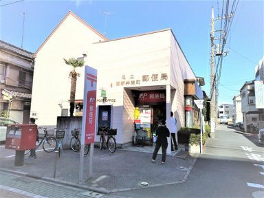 足立西新井栄町郵便局まで400m