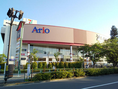 アリオ西新井店まで750m