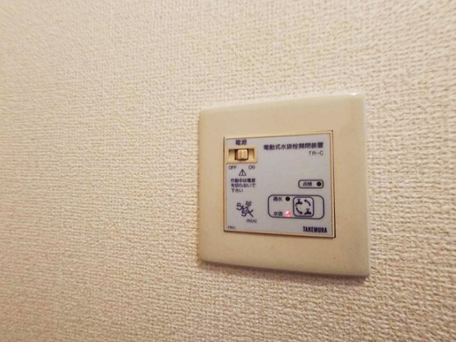 アドニスエステート