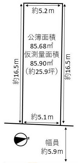 【土地図】 | S11997-養正