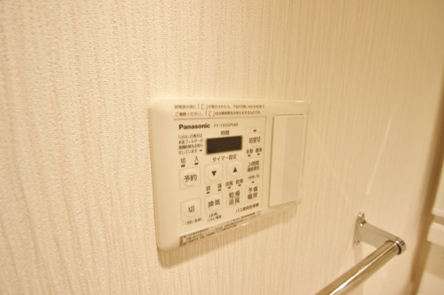 ガーデンテラス西川口の設備|※別号室の参考写真です。