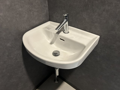 【独立洗面台】 | ウィズ池袋