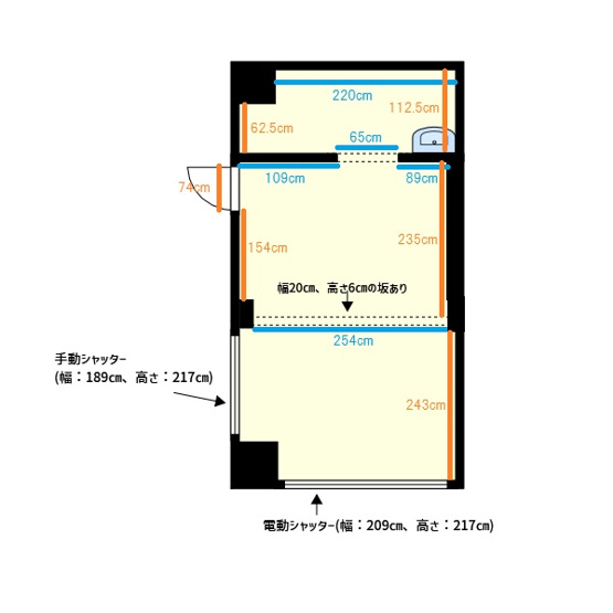 【間取り】 | ウィズ池袋