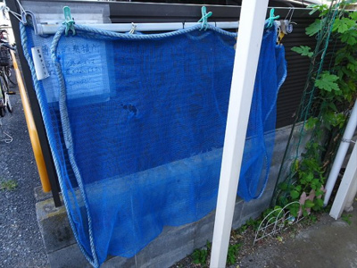 【エントランス】 | SKハイツ