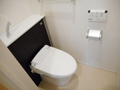 【トイレ】 | チェリッシュ岩船