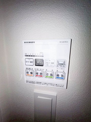 【その他】 | HY's TODA MAXIV | 
