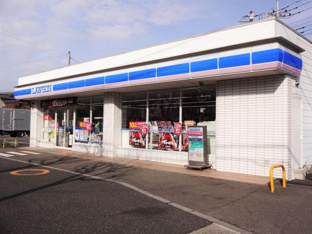 ローソン町田金井町店まで210m