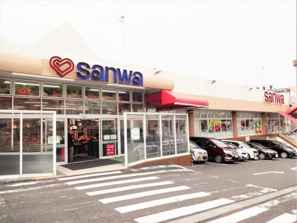 スーパー三和金井店まで470m