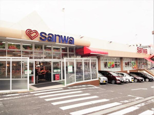 スーパー三和金井店まで470m