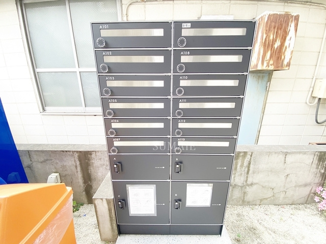 シャーメゾン川口Ａのその他共用部分|宅配ボックスあり☆
