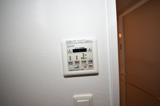 グランカーサ難波元町