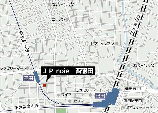 ＪＰ　ｎｏｉｅ　西蒲田の地図
