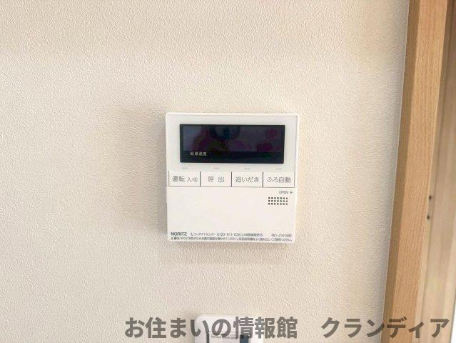 十條草加マンション　B棟の発電・温水設備|ドキドキの新生活も、安心してスタート。ぴったりの住まいを見つけませんか？クランディアが一緒に住まい選びをサポートします‼　まずは、お気軽にお問合せください　＃クランディア