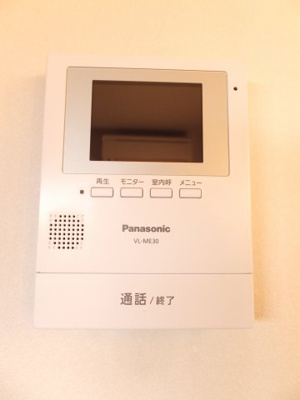 【セキュリティ】 | グランフィーノ | TVドアホン