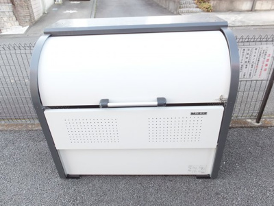 【その他共用部分】 | グランフィーノ | ごみ置き場