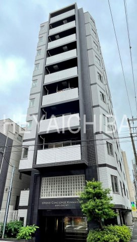 グランドコンシェルジュ錦糸町アジールコート