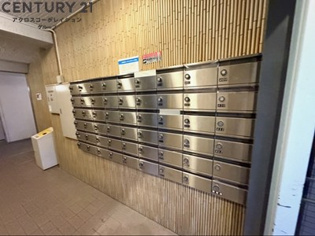 メゾンドアヴニールのその他物件画像