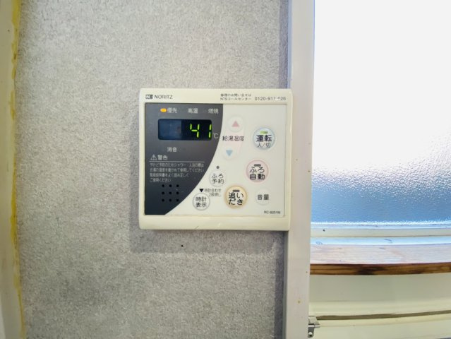 一宮市 大和町馬引字宮浦（西一宮駅） 2階建のその他|給湯リモコン