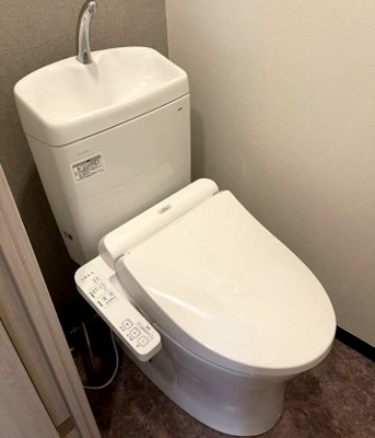 【トイレ】 | プレサンス三宮ディライト