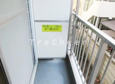 【バルコニー】 | ヒルズエクセル