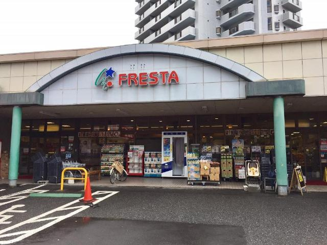 オリオンの周辺|フレスタ河内店（スーパー）まで716ｍ