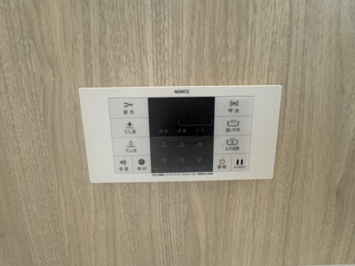 【設備】 | 与那原町与那原（全9棟）E号棟 | E号棟　追い炊き機能設備付き♪