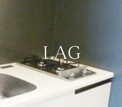 【設備】 | プレジリア東日本橋 | コンロです。