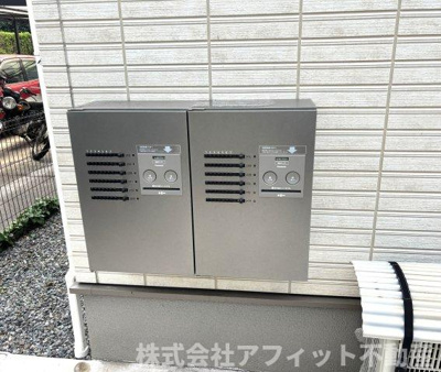 【その他】 | サウサリート | 宅配ボックス