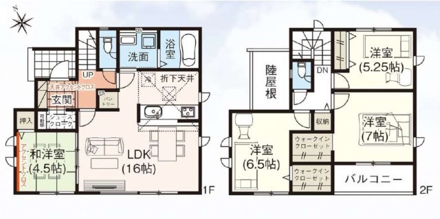 【新築住宅】羽生市加羽ヶ崎 全2棟