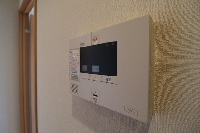 シャトレーのセキュリティ