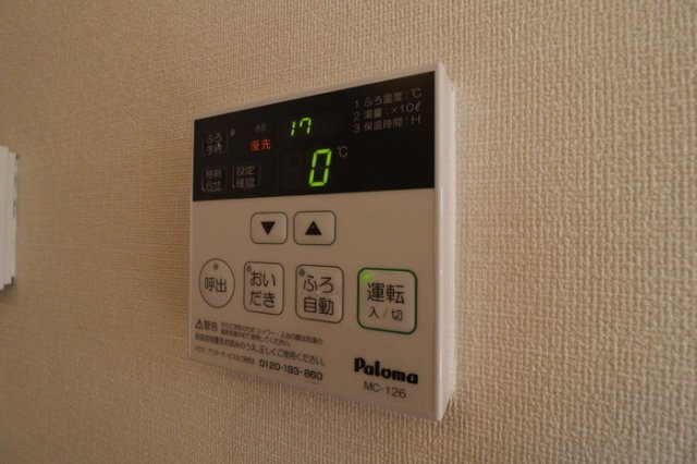 シャトレーの設備