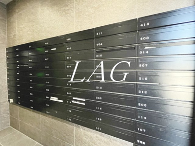 【その他共用部分】 | ＭＡＸＩＶ百合ヶ丘 | 集合ポストです。