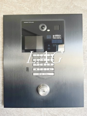 【セキュリティ】 | ＭＡＸＩＶ百合ヶ丘 | オートロックです。