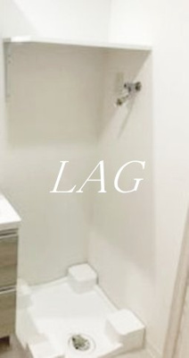 【設備】 | ＭＡＸＩＶ百合ヶ丘 | 室内洗濯機置き場です。