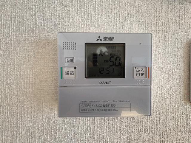 仙台市若林区上飯田2丁目のその他