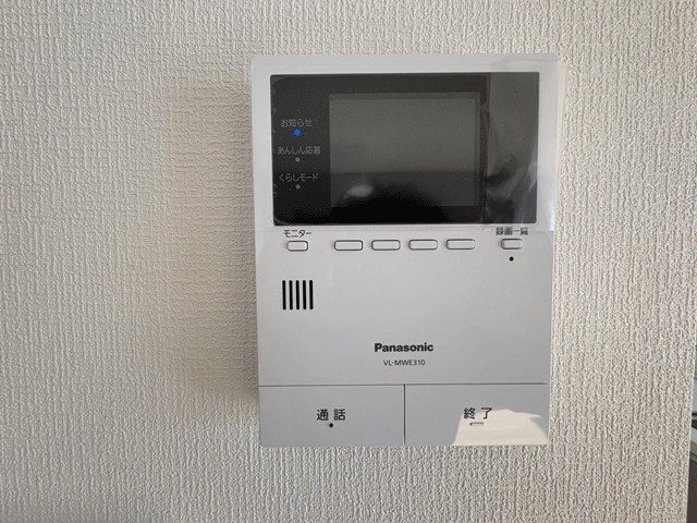 仙台市若林区上飯田2丁目のセキュリティ